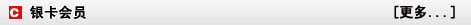 ��(ch��ng)�^�YԴ�W(w��ng)